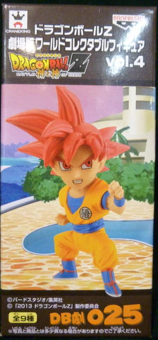 Banpresto WCF Dragon Ball Z Movie Version Vol.4 DB Drama 025 Son Goku (Super Saiyan God)
