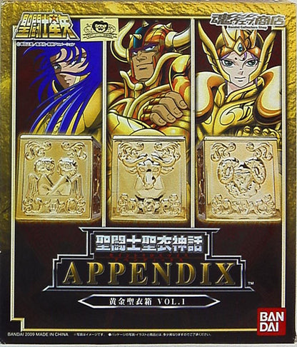 Bandai Saint Seiya Myth Cloth APPENDIX Appendix Gold Cloth Box Vol.1 Tamashii Web Limited Edition 1