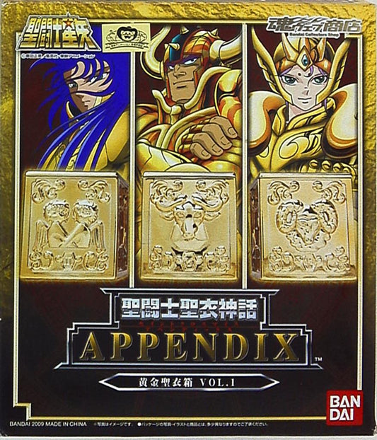 Bandai Saint Seiya Myth Cloth APPENDIX Appendix Gold Cloth Box Vol.1 Tamashii Web Limited Edition 1