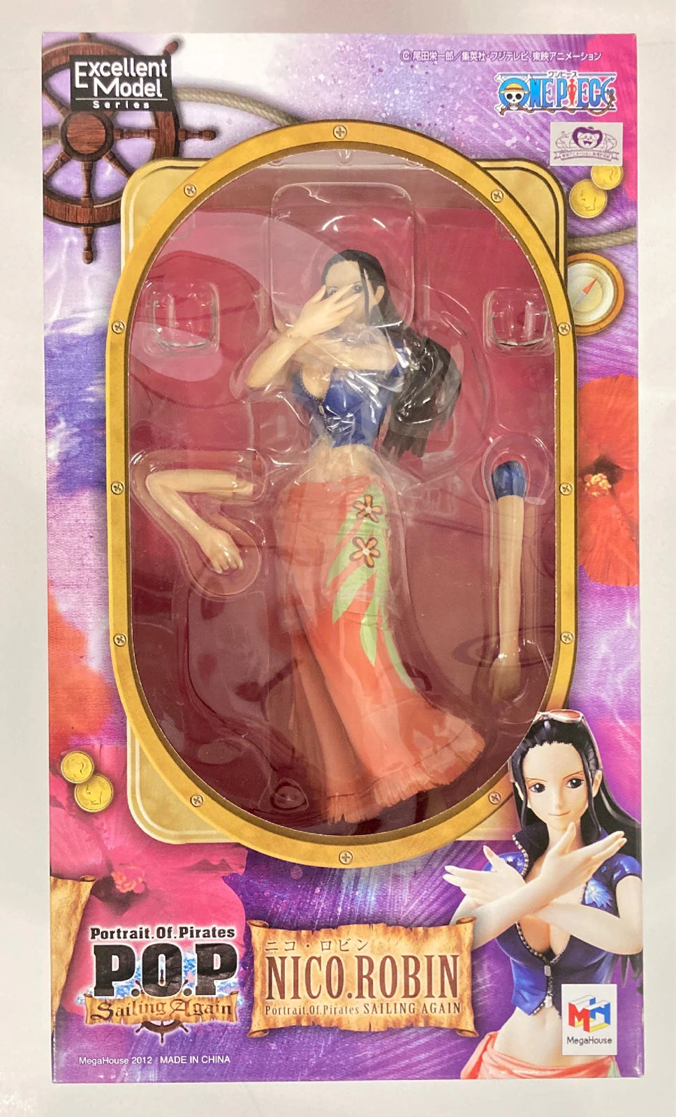 MegaHouse POP Sailing Again One Piece Robin