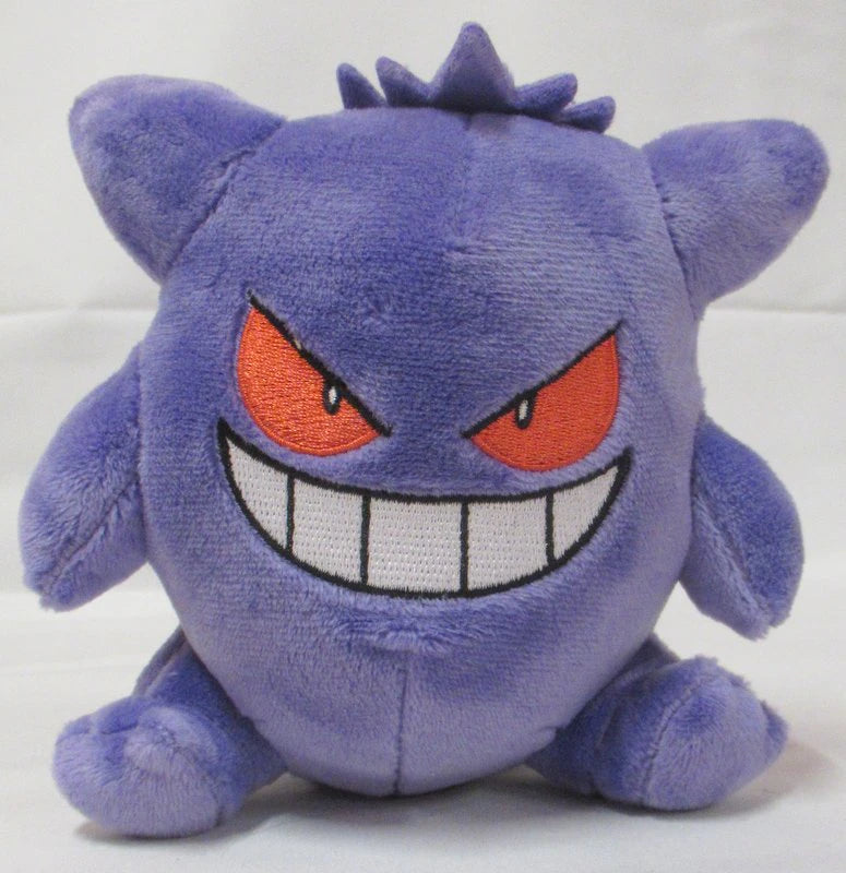 Pokemon - Plush Stuffed Toy fit Gengar