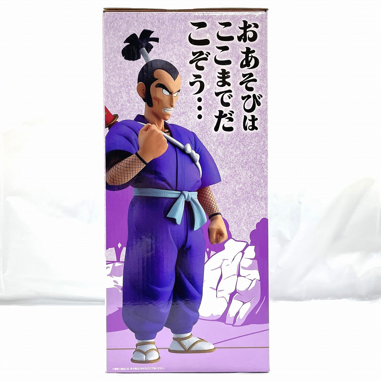 一番くじ ドラゴンボール EX 対決!レッドリボン軍 B賞 ムラサキ曹長 MASTERLISE