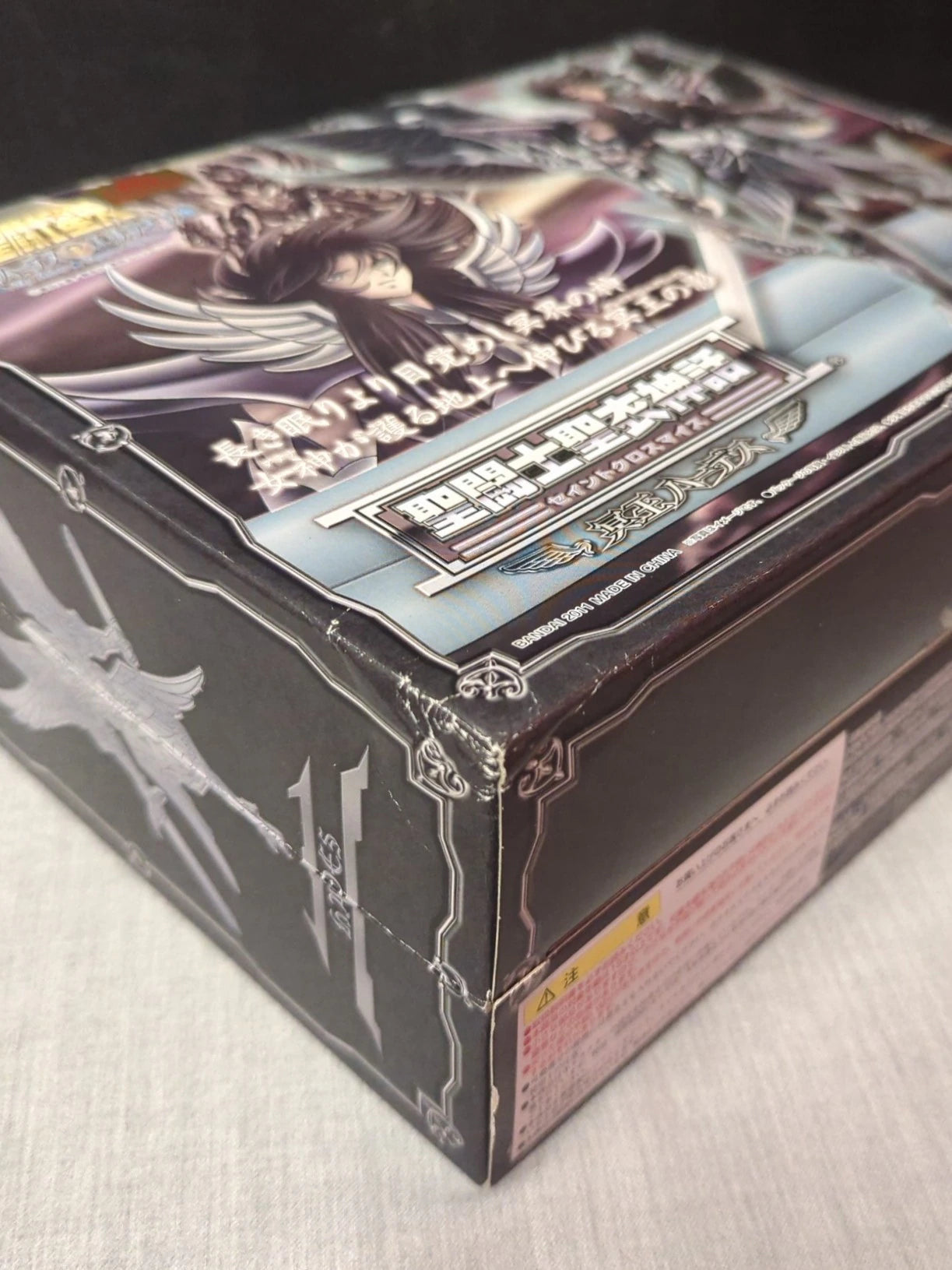 BANDAI Saint Seiya Myth Cloth Masami Kurumada Hades/Surplice