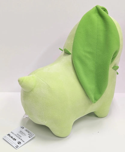 Bandai Spirits Mechamofugu Color Selection Plush Stuffed Toy Green Pokemon Chikorita