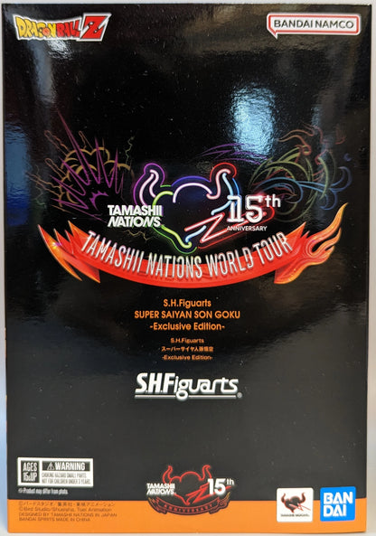 Bandai SH Figuarts Dragon Ball Z Super-Saiyan Son Goku / Exclusive Edition
