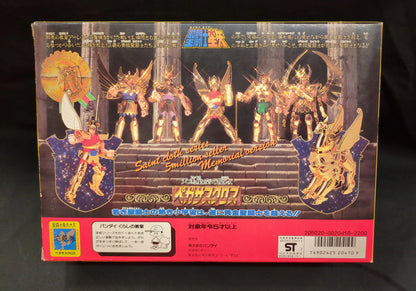 Bandai Saint Cloth Taikei Masami Kurumada Pegasus Cloth (Gold First Bronze Cloth).