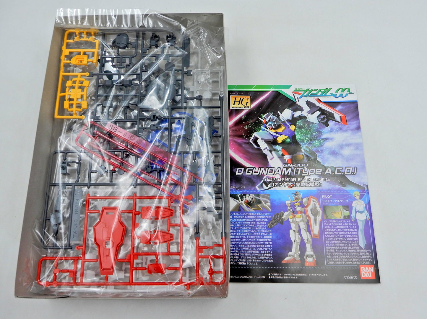 BANDAI SPIRITS HG 1/144 Bandai Namco O Gundam (Combat Type) 45