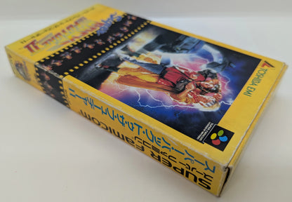Toushiba SFC Super Back to the Future 2