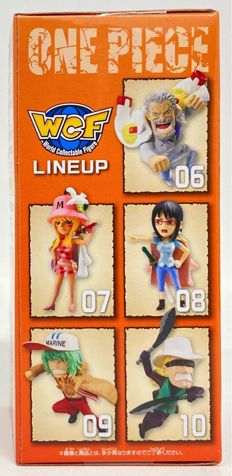 BANDAI SPIRITS WCF One Piece Honeycomb 2 09 Prince Gurus