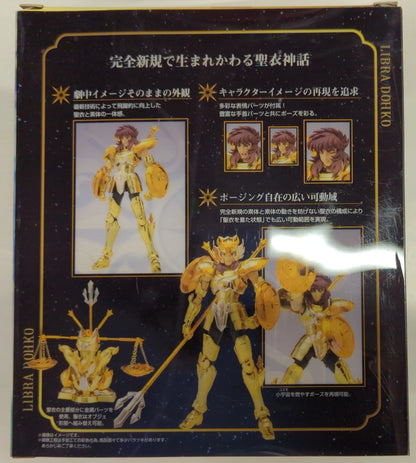 BANDAI Saint Seiya Myth Cloth EX Saint Seiya Seiya Masami Kurumada Libra Dohko