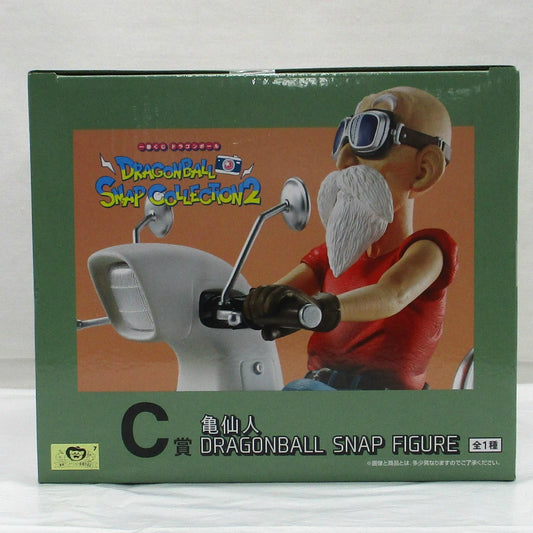 Ichiban Kuji Dragon Ball DRAGONBALL SNAP COLLECTION2 C Prize Master Roshi DRAGONBALL SNAP FIGURE