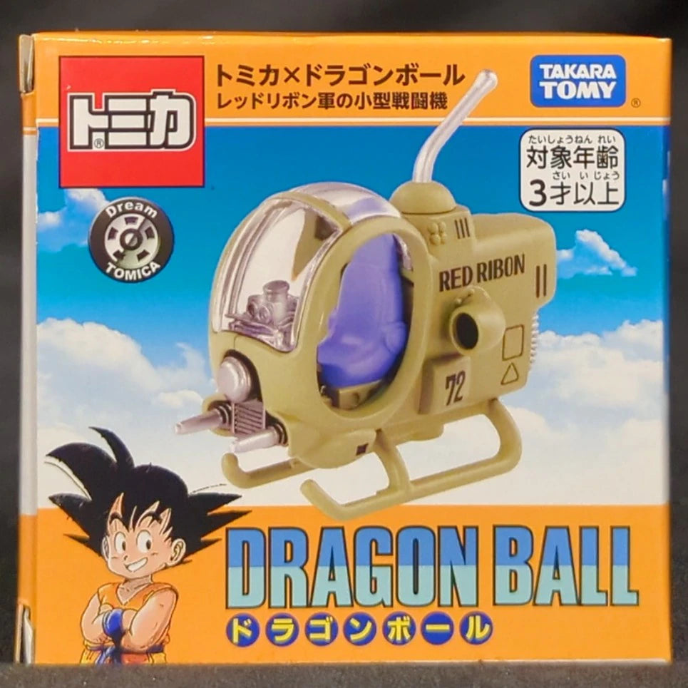 Takara Tomy Dream Tomica Tomica x Dragon Ball Red Ribbon Army Small Fighter