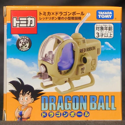Takara Tomy Dream Tomica Tomica x Dragon Ball Red Ribbon Army Small Fighter