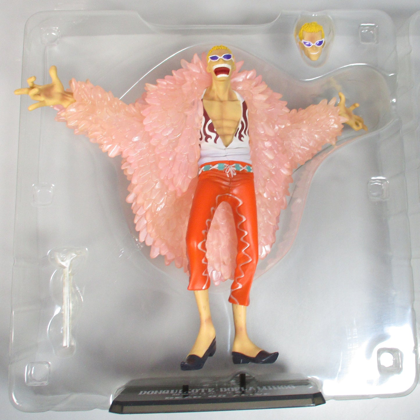 Bandai Figuarts ZERO One Piece Doflamingo PVC