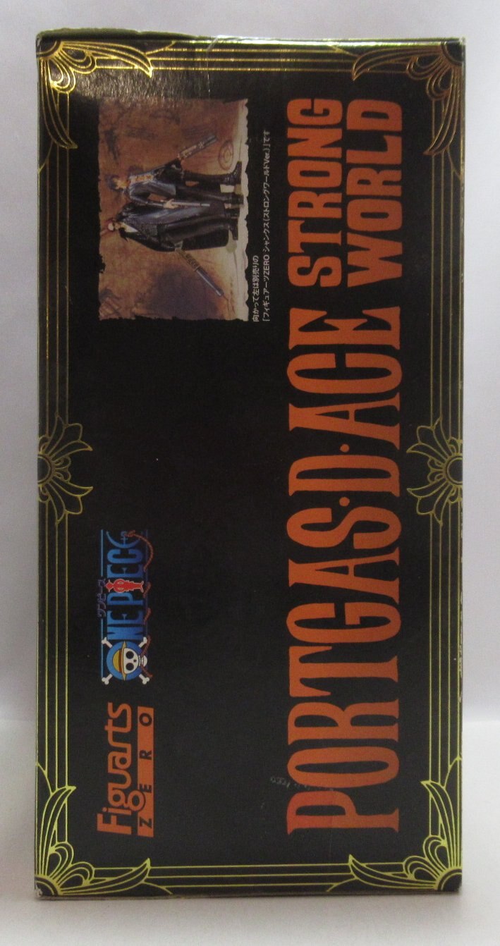 Bandai Figuarts ZERO One Piece Ace Strong World ver.