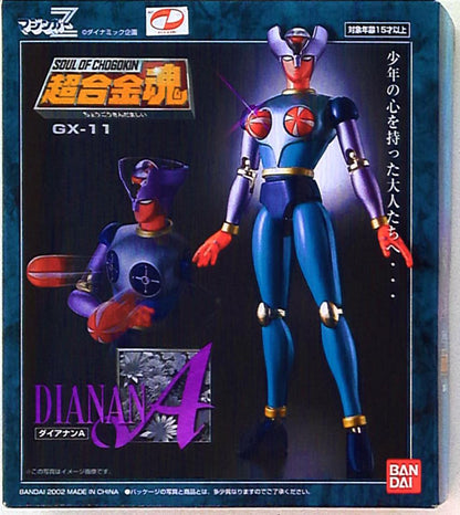 Bandai Soul of Chogokin GX11 Diana A