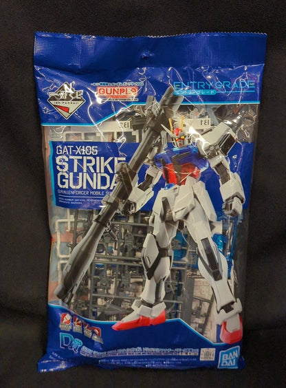 Bandai Spirits Ichiban Kuji Mobile Suit Gundam Gunpla 2022 D Prize Strike Gundam Solid Clear Another Bazooka Equipped Ver. HIGH GRADE 1/14