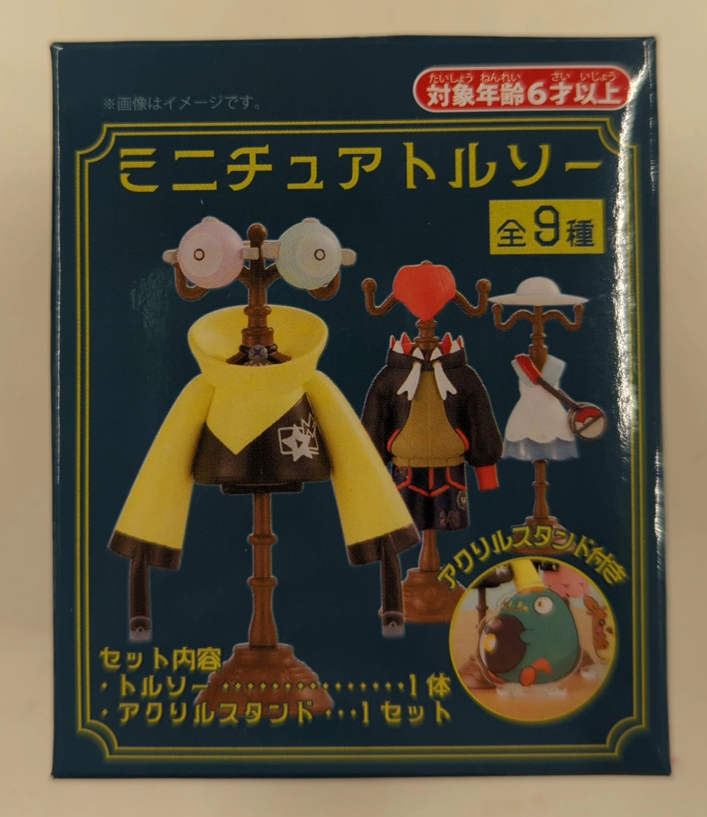 Pokemon Miniature Torso Pocket Monsters Orange Academy and Meowth, Hogtail, and Squishy 5