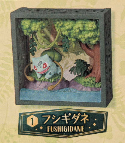 Re-Ment Pokemon Frame Deep Green Forest Pokemon Bulbasaur 1