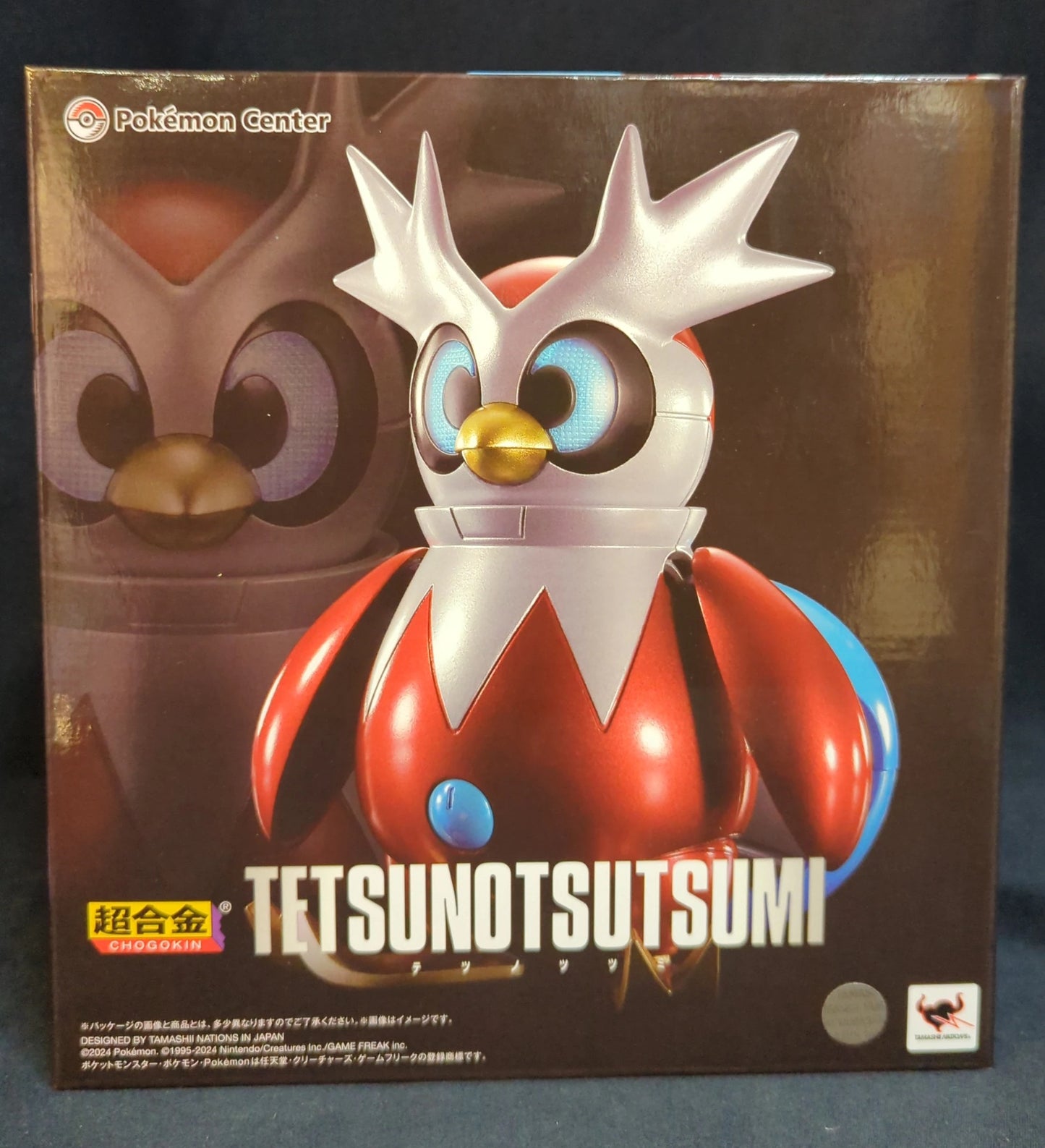 Pokemon Center Chogokin Pocket Monsters Tetsunotsumi