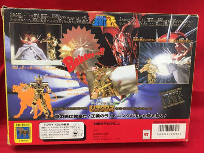 Bandai Gold Cloth/Saint Cloth Taikei Masami Kurumada Leocross