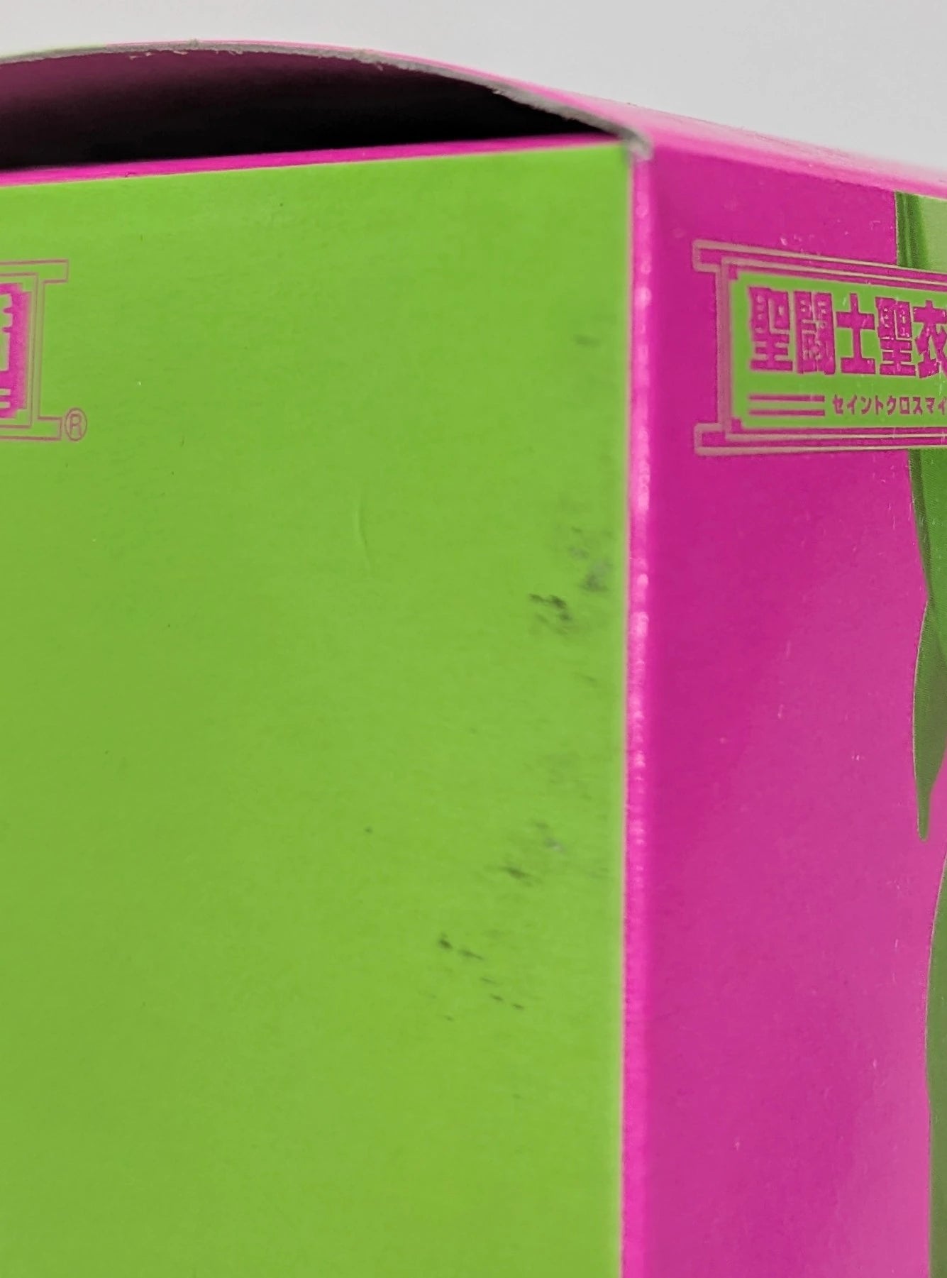 BANDAI Saint Seiya Myth Cloth Masami Kurumada Andromeda Shun Final Bronze Cloth Original Colors / Tamashii Features Vol.2 Limited Red