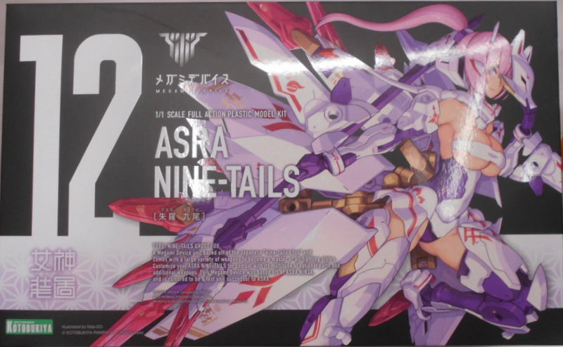 Kotobukiya Megami Device Asura Kyuubi 12