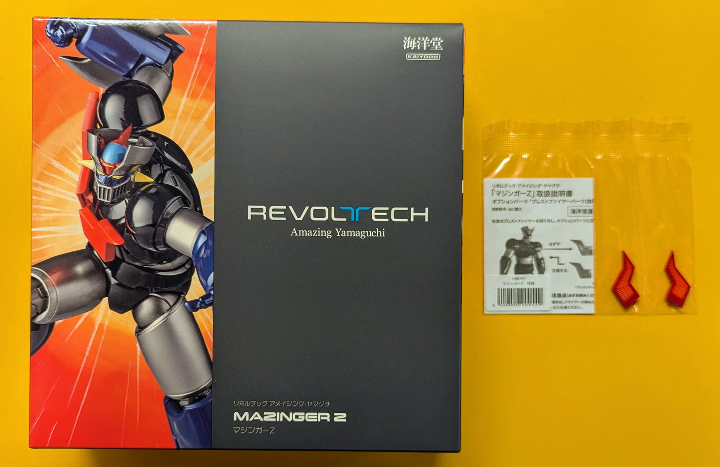 Kaiyodo Revoltech RFTERM0TOKEN With Bonus