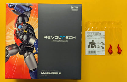 Kaiyodo Revoltech RFTERM0TOKEN With Bonus