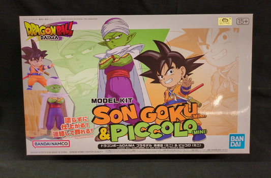 Bandai Son Goku (mini) & Piccolo (mini)