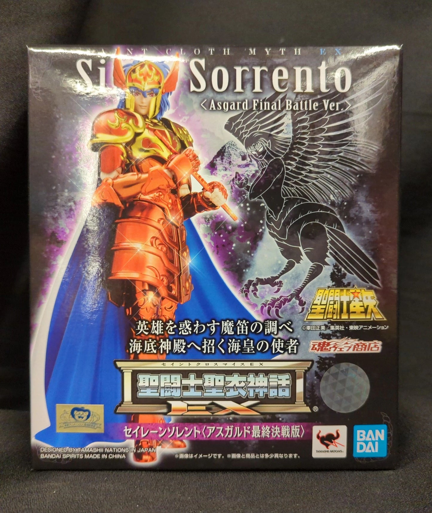 Bandai Spirits Saint Seiya Myth Cloth EX Masami Kurumada Siren Sorrento Asgard Final Battle Edition