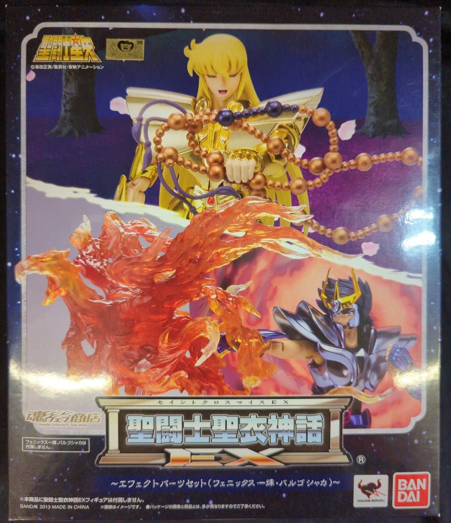 BANDAI Saint Seiya Myth Cloth EX/ Effect parts set Masami Kurumada Kazuki & Shaka / Effect Set Tamashii Web Limited Edition