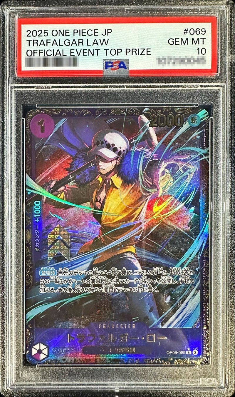 [PSA10 appraised] Trafalgar Law (illust: Akanegumo) [R] {OP09-069}