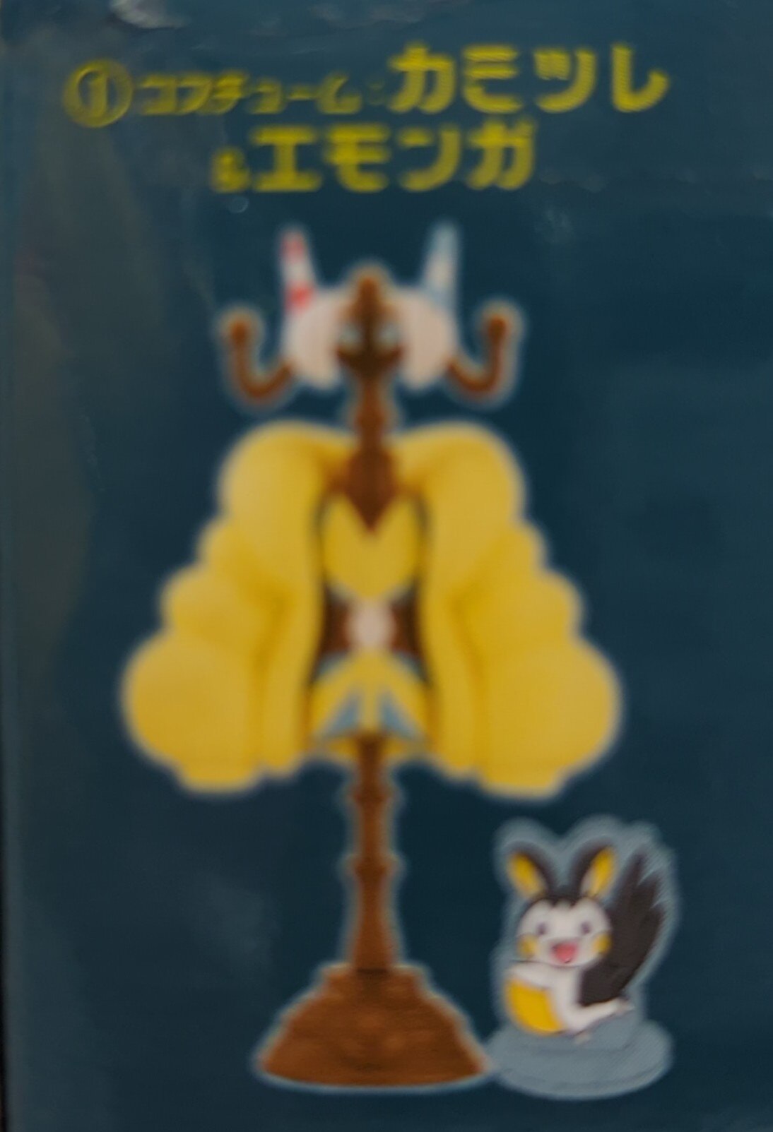 Pokemon Miniature Torso Pocket Monsters Kamitsure and Emolga 1