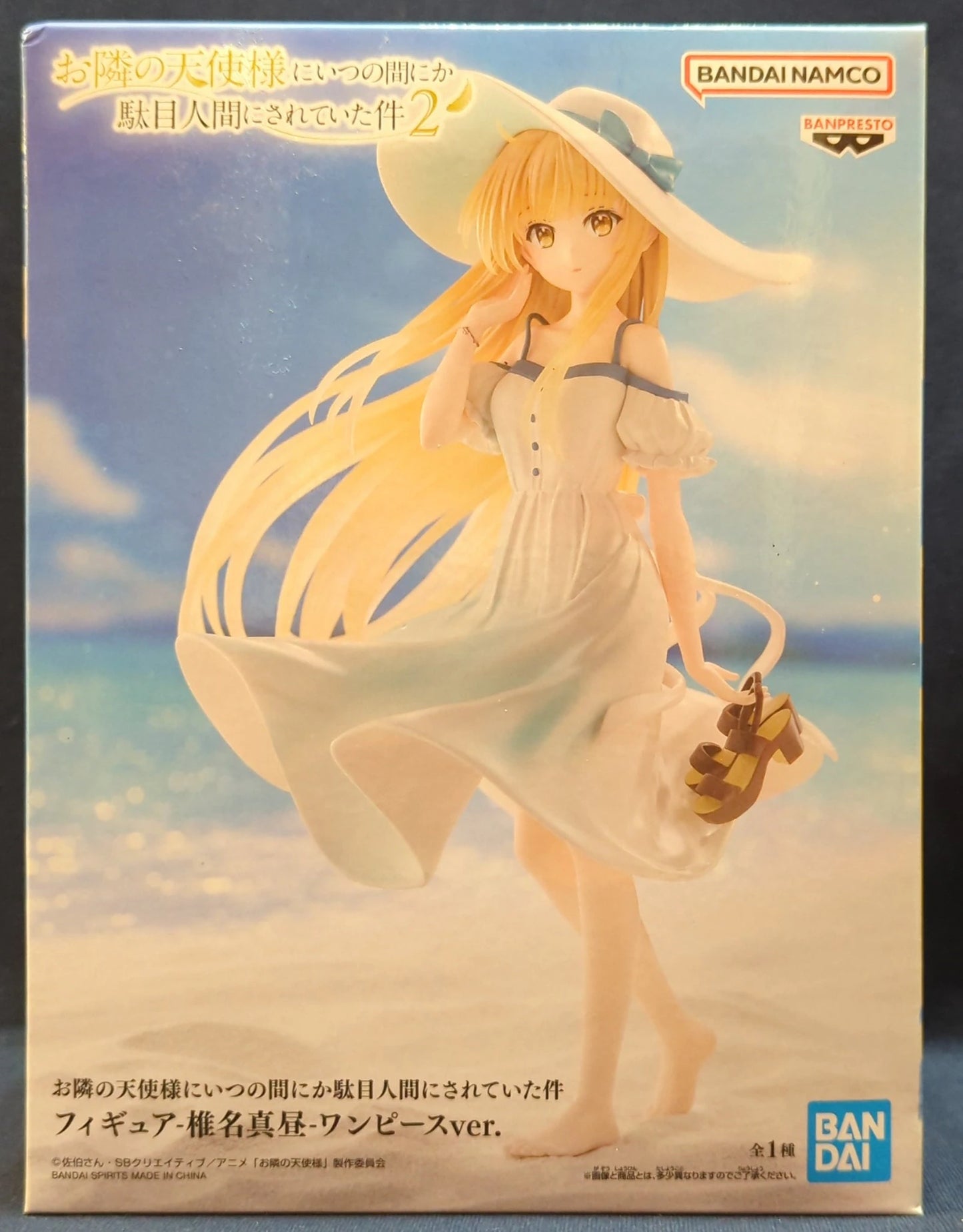 RFTERM0TOKEN Figure: My Neighbor the Angel Turned Me into a Useless Person - Shiina Mahiru One Piece Ver.