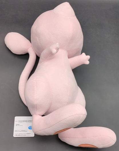 Bandai Spirits Hopepita Plush Toy Pokemon Mew