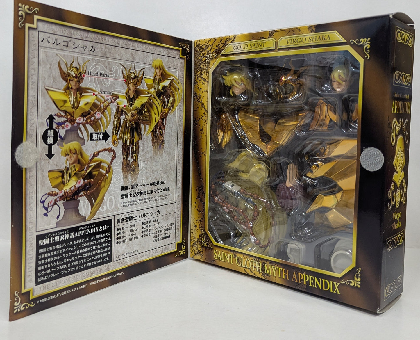 BANDAI Saint Cloth Myth APPENDIX Appendix Masami Kurumada Virgo Shaka
