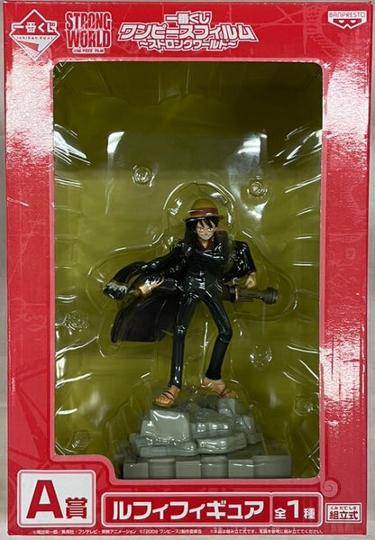 Banpresto - Ichiban Kuji Film Strong World A Prize Luffy Figure