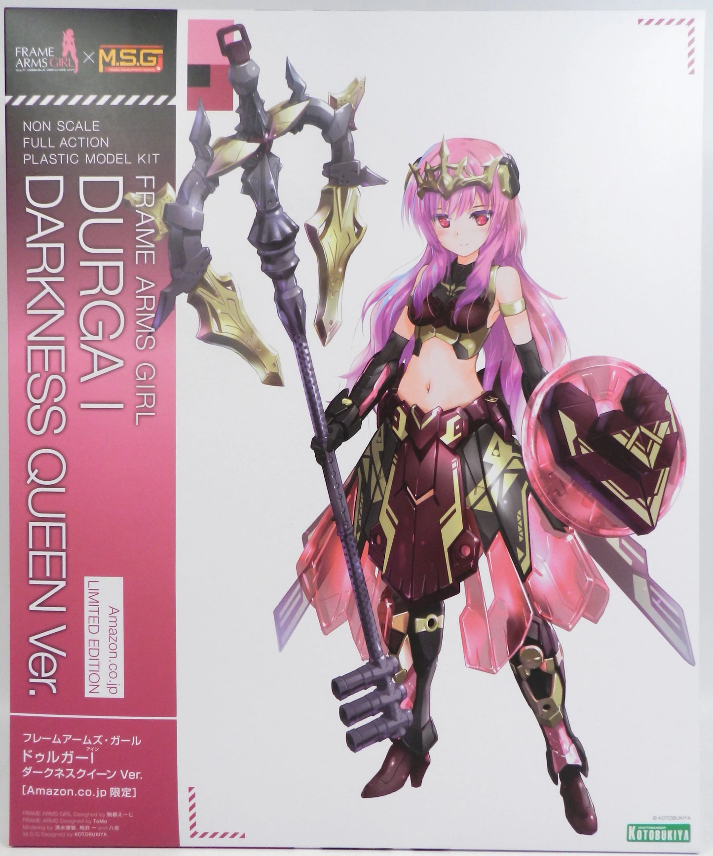 Kotobukiya - Frame Arms Girl Durga I Darkness Queen Ver.