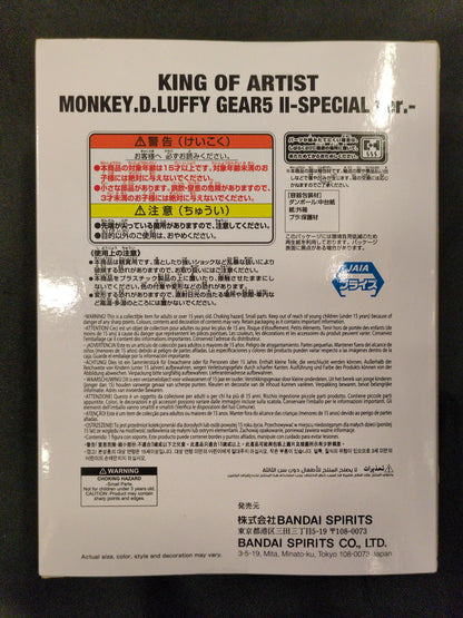 RFTERM0TOKEN KING OF ARTIST THE Monkey D Luffy GEAR5 II Special Ver.