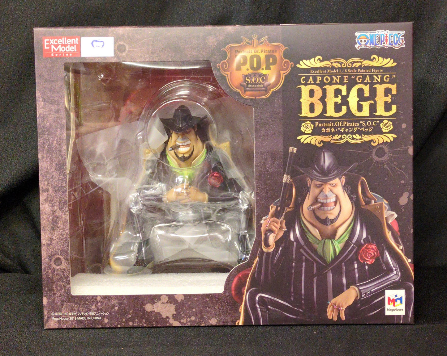 MegaHouse POPSOC Capone Gang Bege