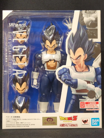 RFTERM0TOKEN SHFiguarts Vegeta -Old Battle Suit-