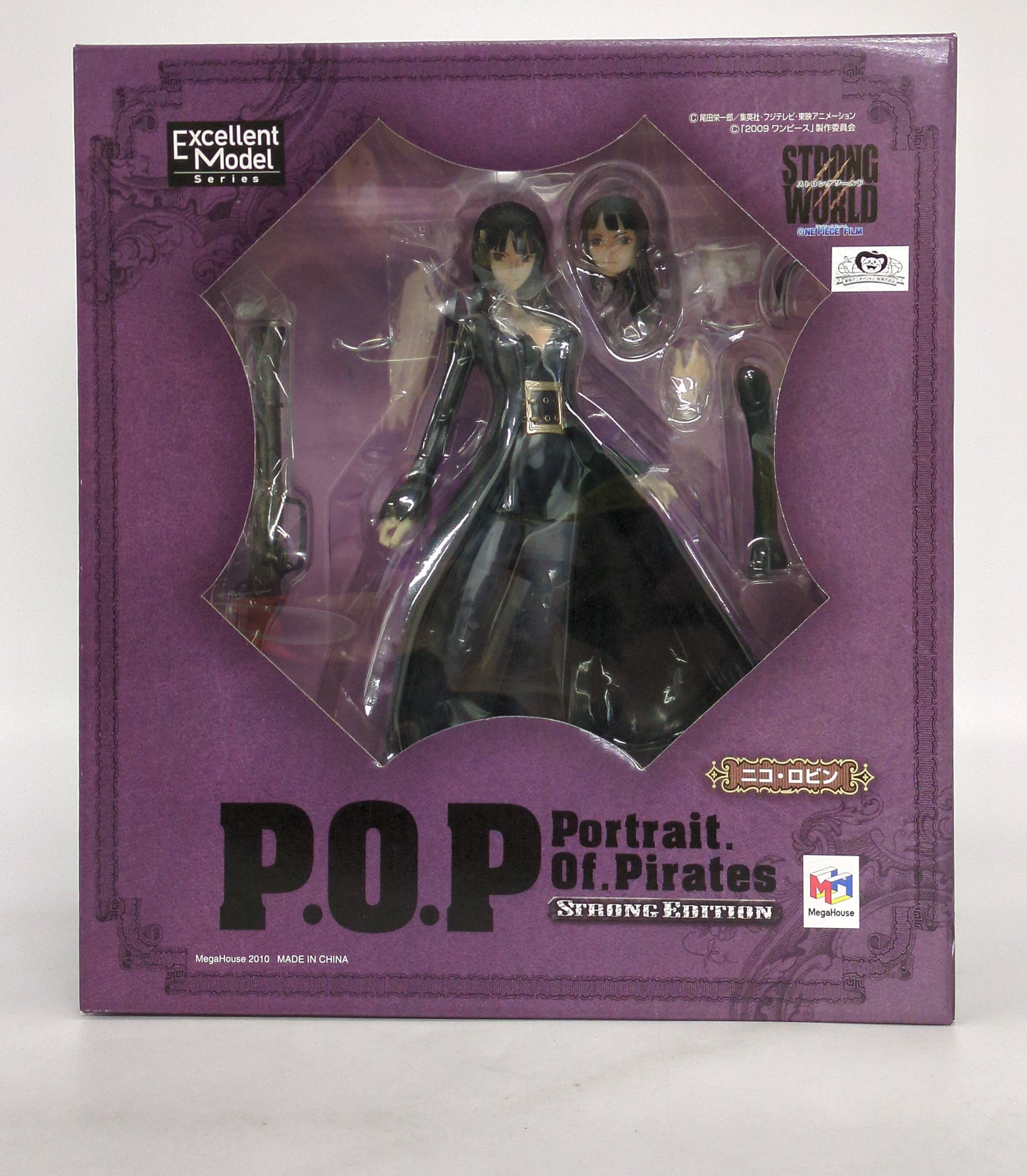 MegaHouse POP STRONG EDITION Nico Robin (Strong Edition)