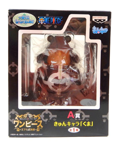 Banpresto Ichiban Kuji Kyun Chara World One Piece Oka Shichibukai A Prize Bear