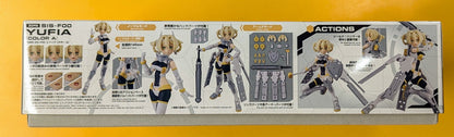 Bandai 30 Minutes Sisters SIS-F00 Yufia [Color A] 13