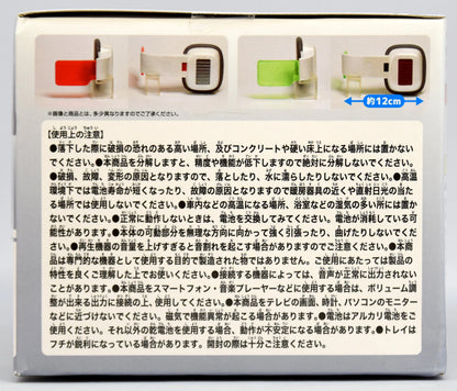 Bandai Spirits Scouter-type speaker Dragon Ball Z green