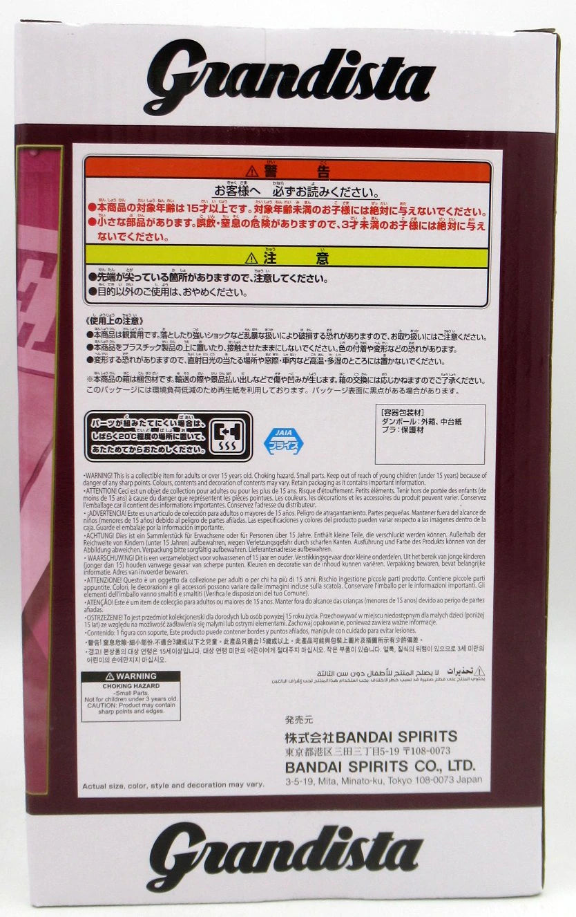 Bandai Spirits Grandista Jewelry Bonney