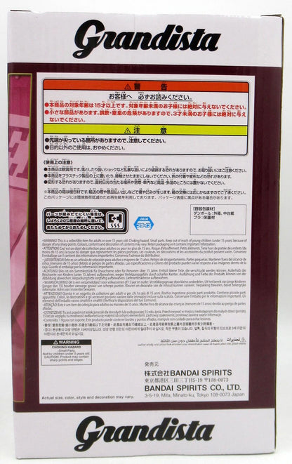 Bandai Spirits Grandista Jewelry Bonney