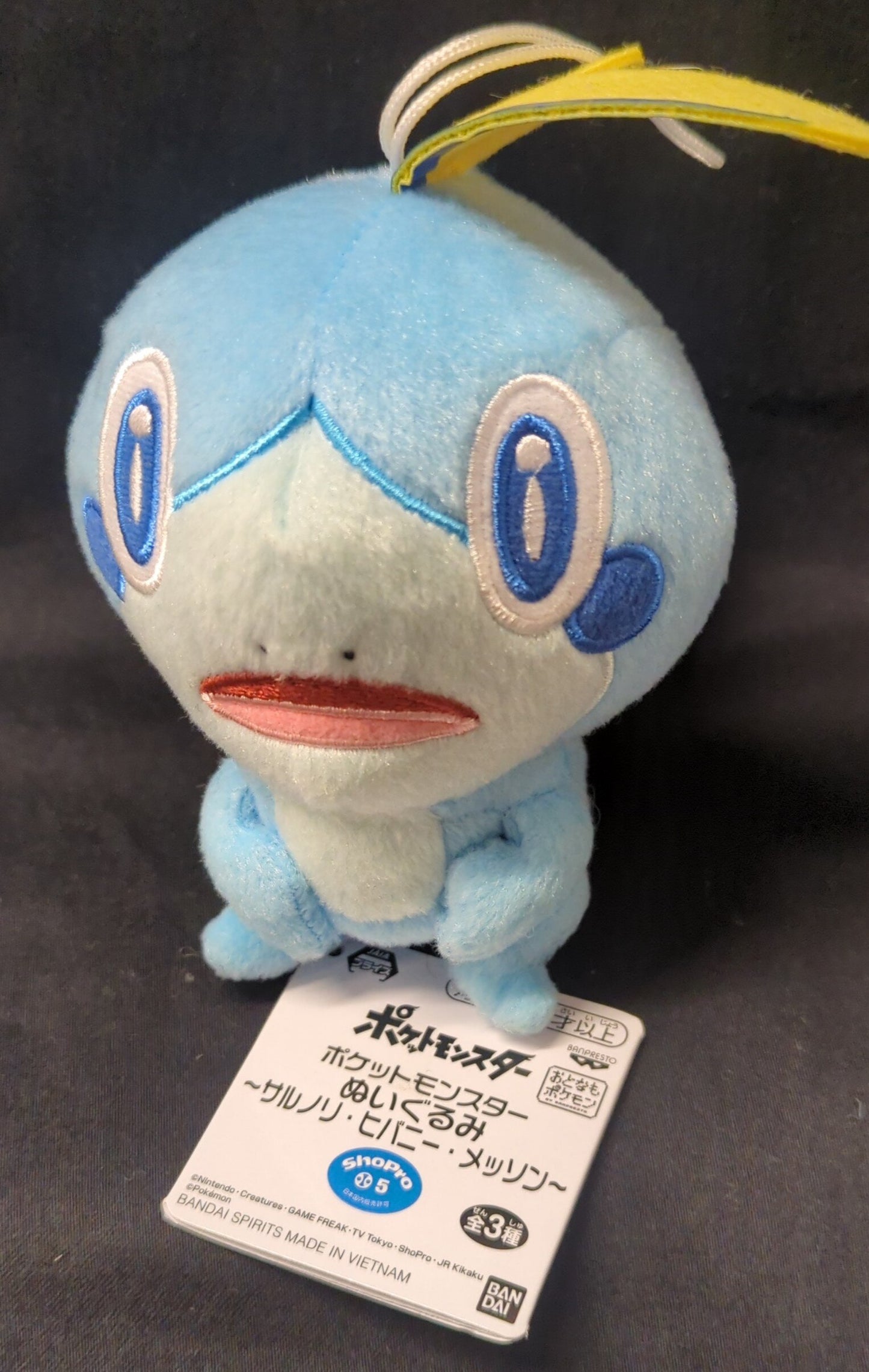 Bandai Spirits Plush Stuffed Toy Sarunori Hibani Messon Pokemon Messon