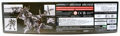 Kotobukiya Rayleonard 03-AALIYAH Supris OP Ver.